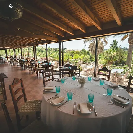 Holacamp アルブフェイラ