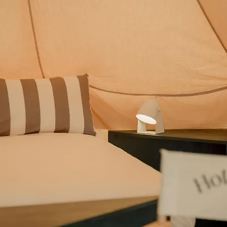 Holacamp Campsite *